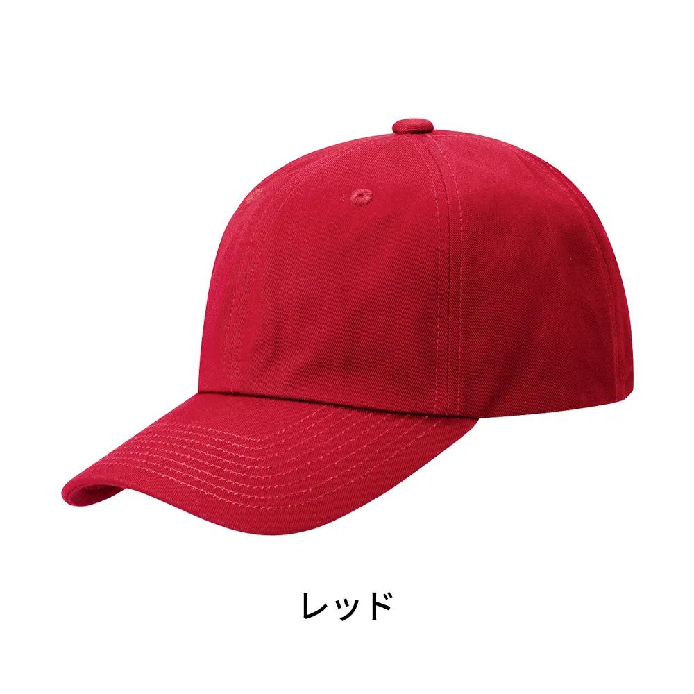 コットンツイルキャップ