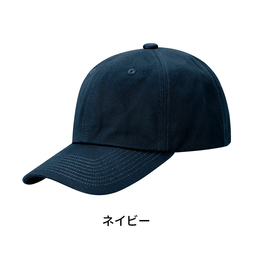 コットンツイルキャップ