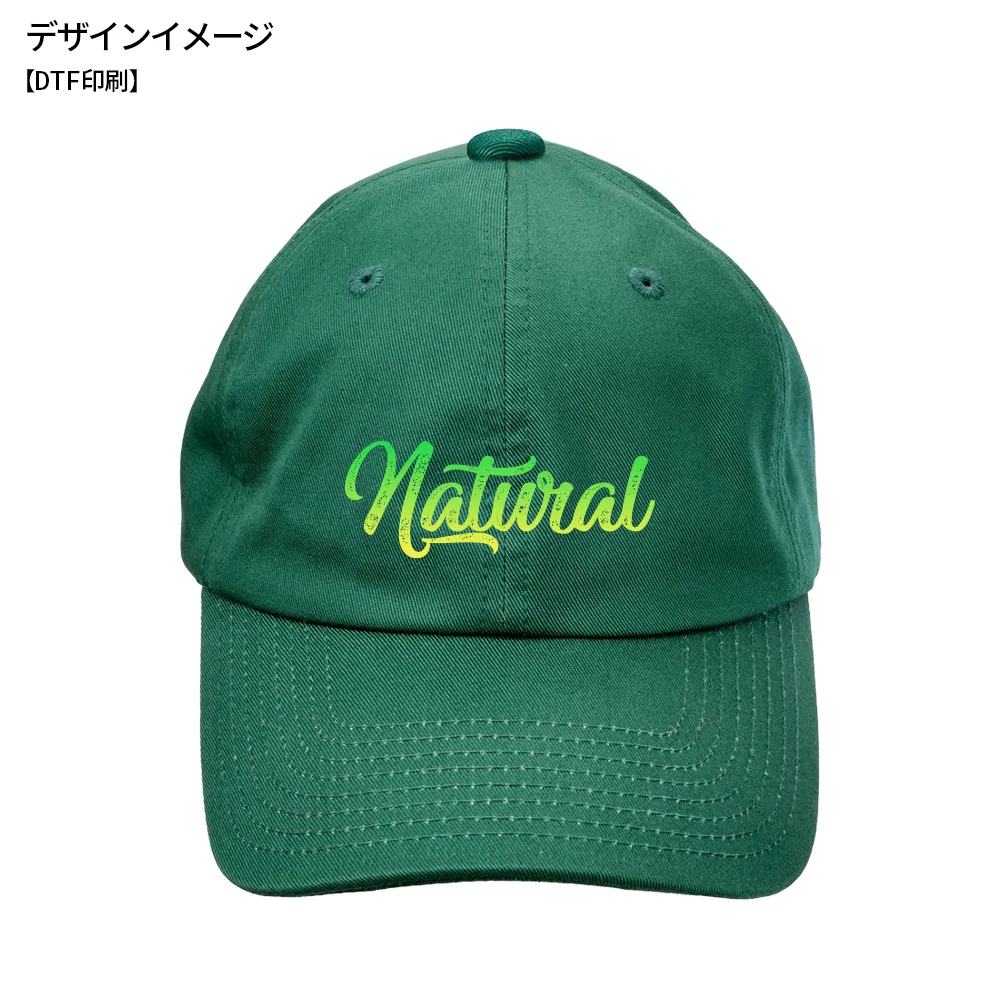 コットンツイルキャップ