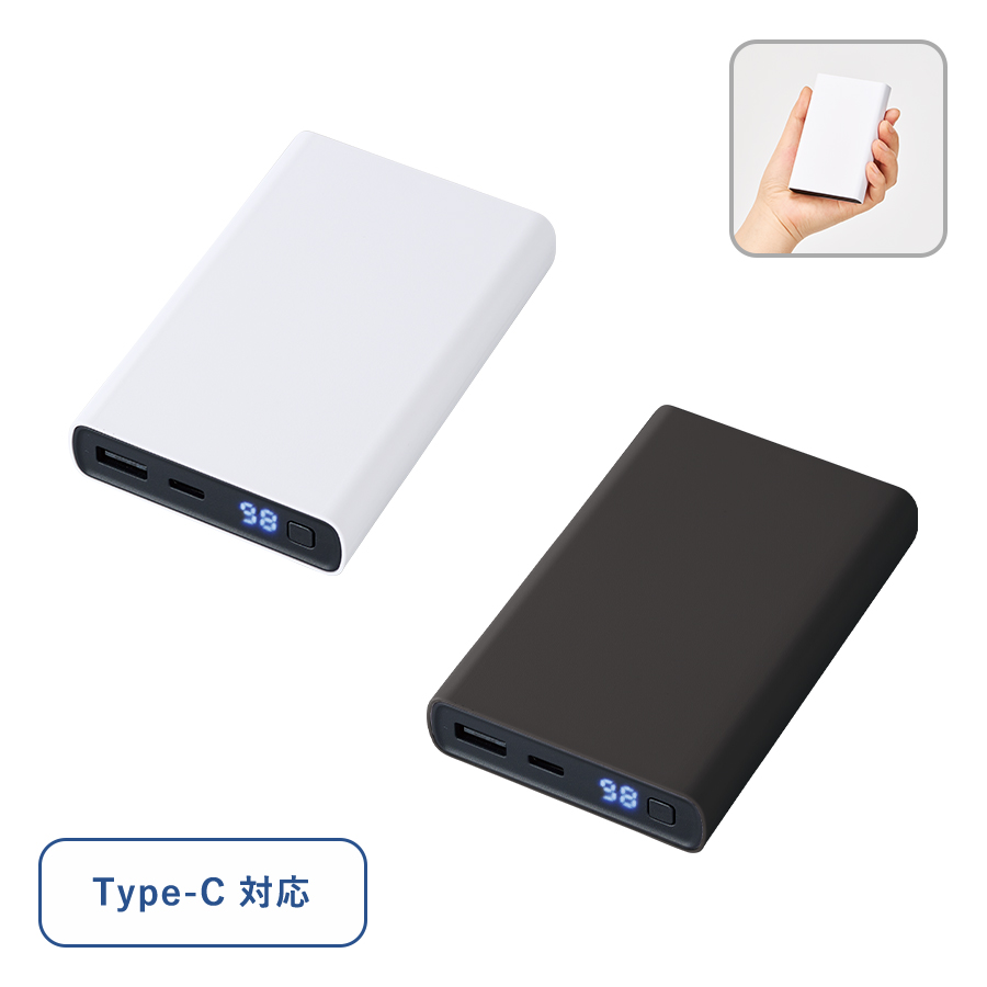 モバイルチャージャー10000　デジタル表示付