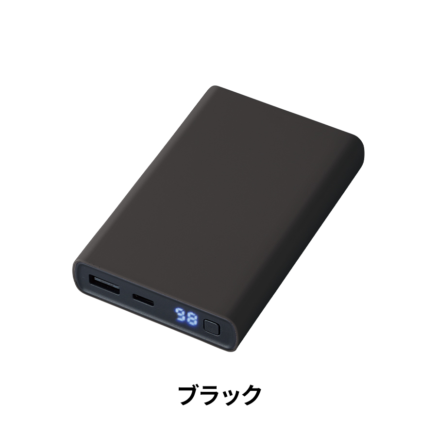 モバイルチャージャー10000　デジタル表示付