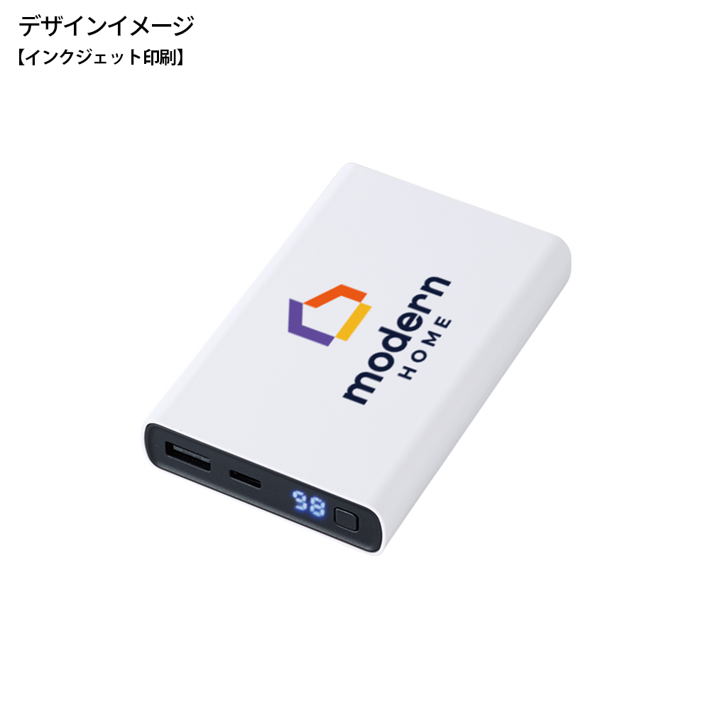 モバイルチャージャー10000　デジタル表示付