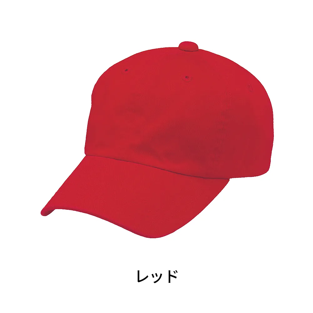 ウォッシュドチノキャップ