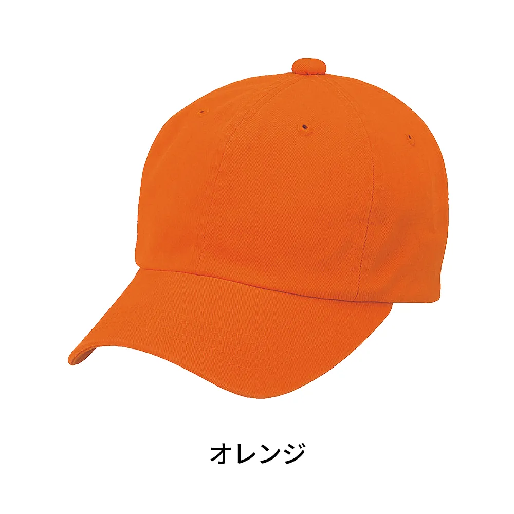 ウォッシュドチノキャップ