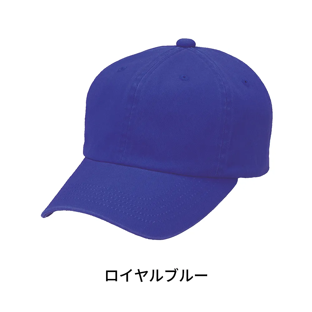 ウォッシュドチノキャップ