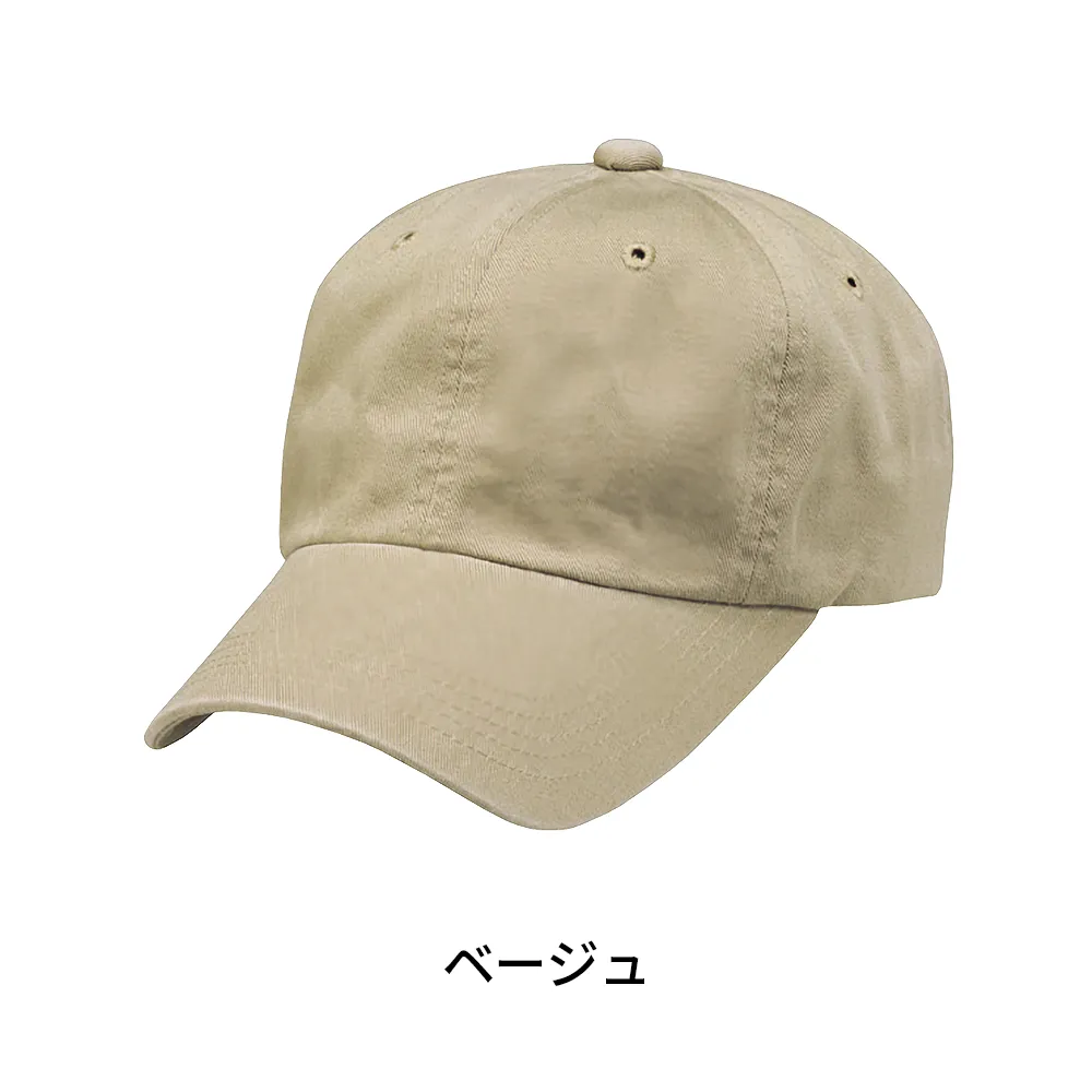 ウォッシュドチノキャップ