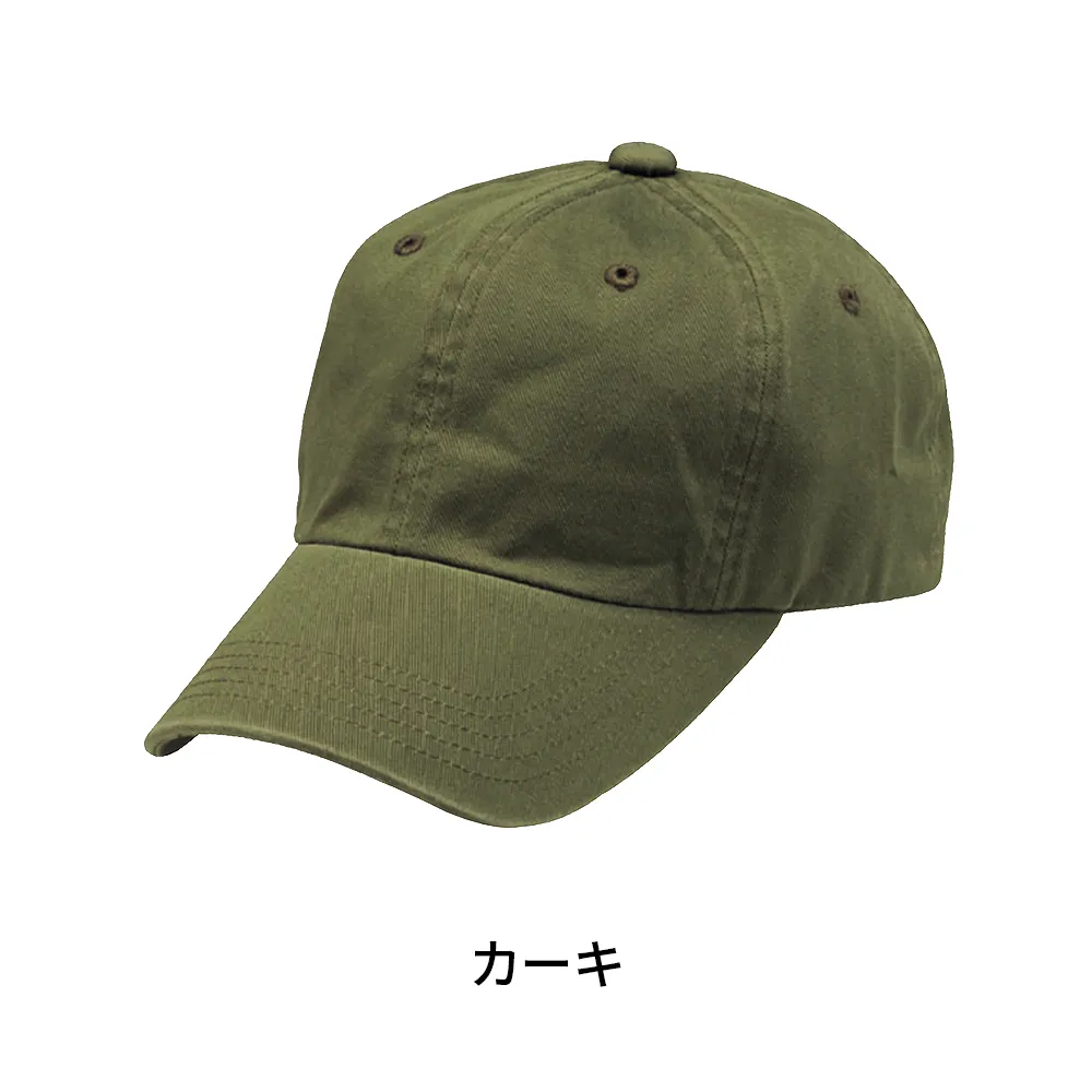 ウォッシュドチノキャップ