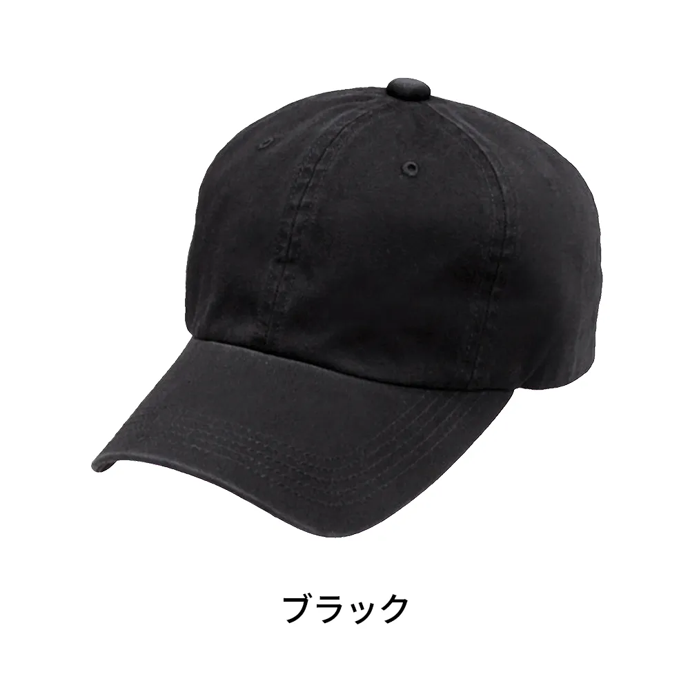 ウォッシュドチノキャップ