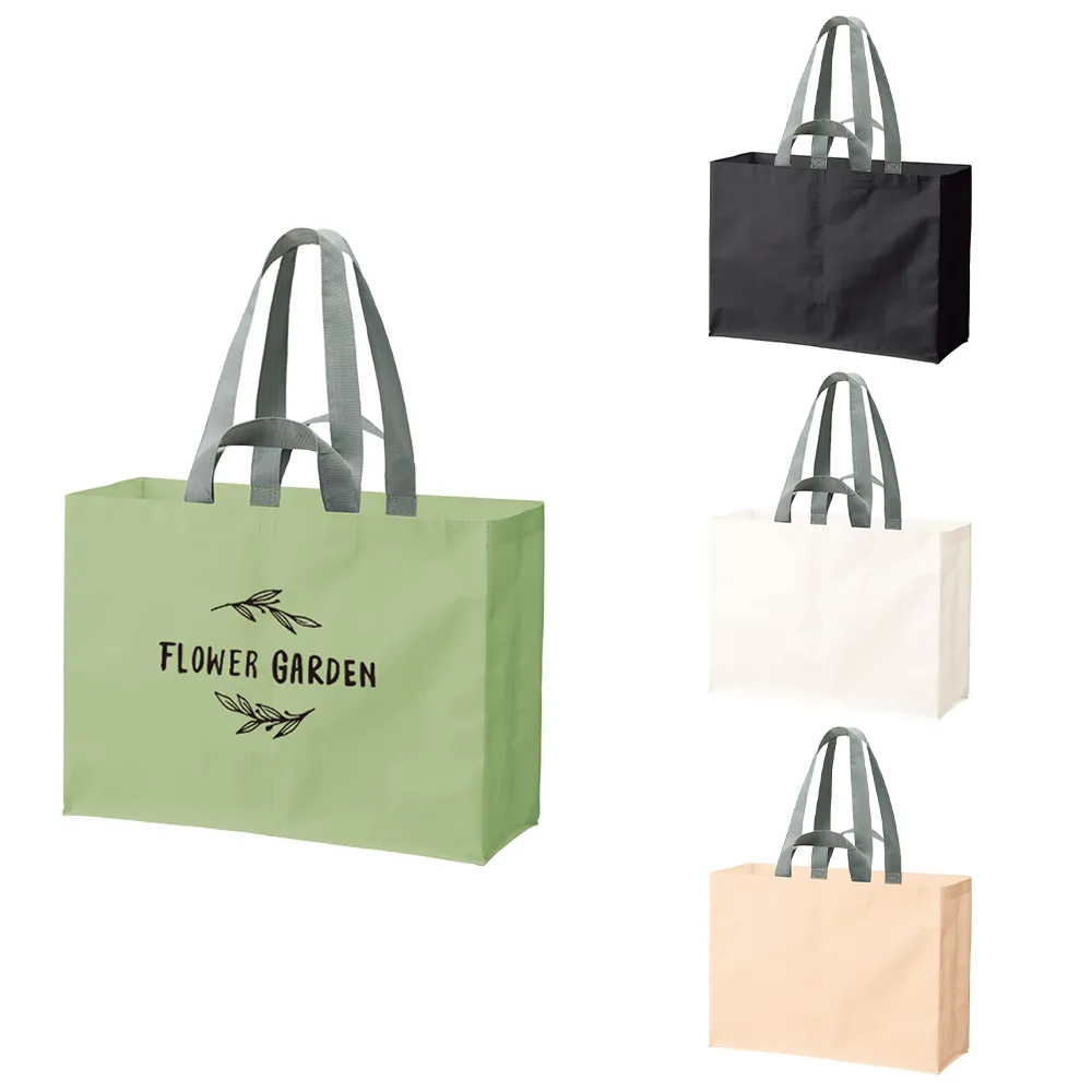 ビッグスクエアレジャートート