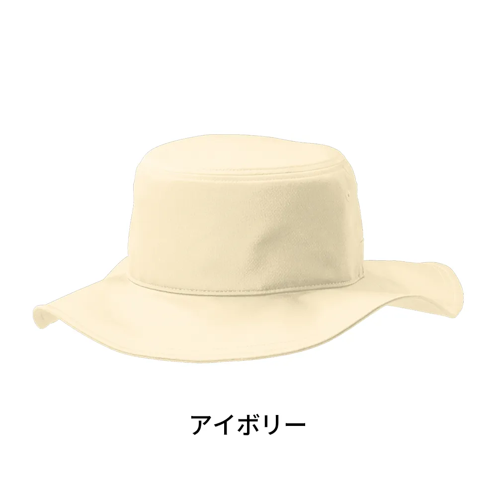 クイックドライサファリハット