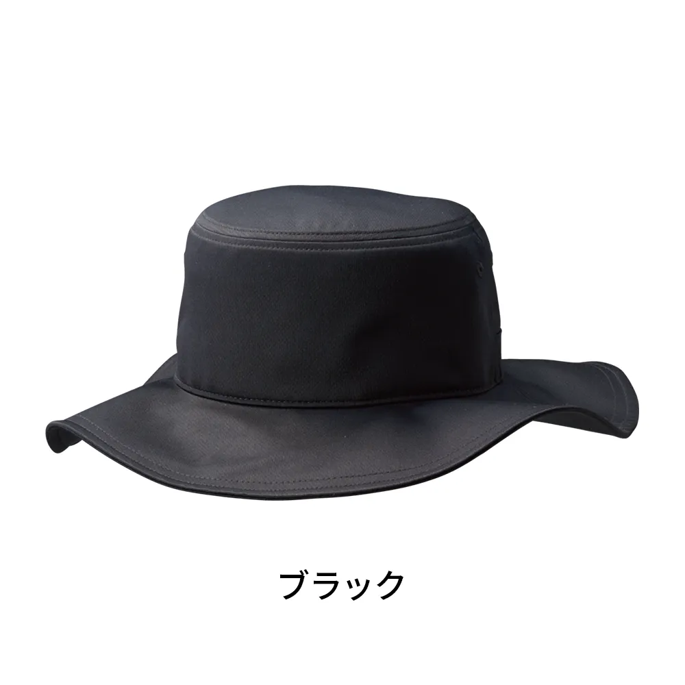 クイックドライサファリハット