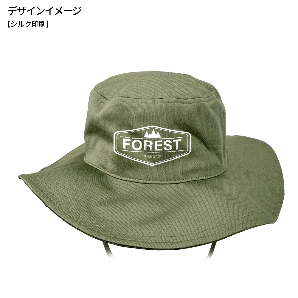 クイックドライサファリハット