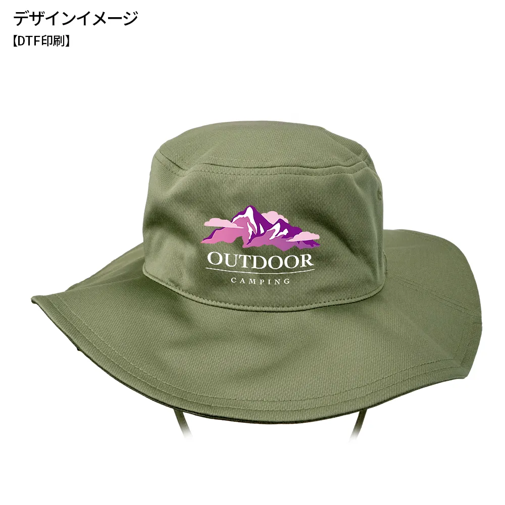 クイックドライサファリハット