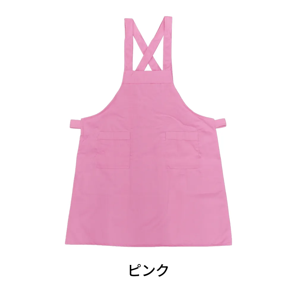 ドレスエプロン