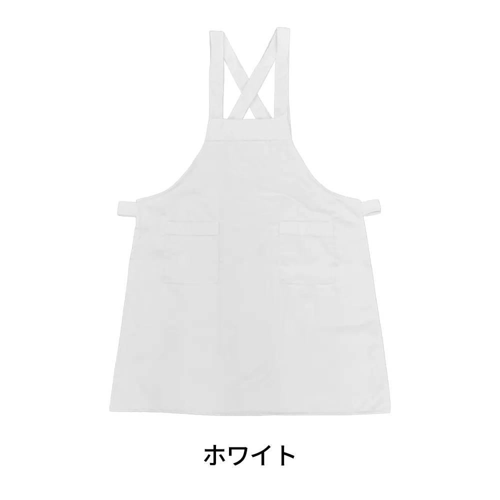 ドレスエプロン