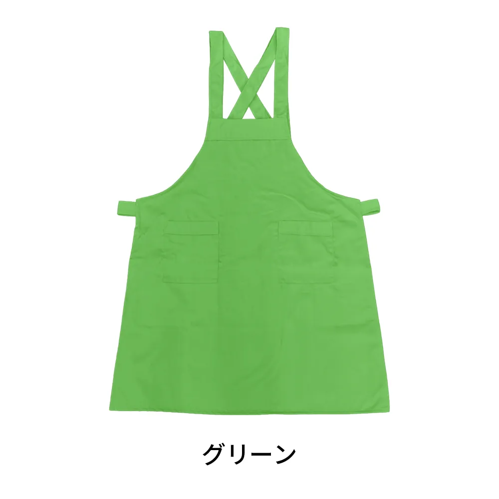 ドレスエプロン