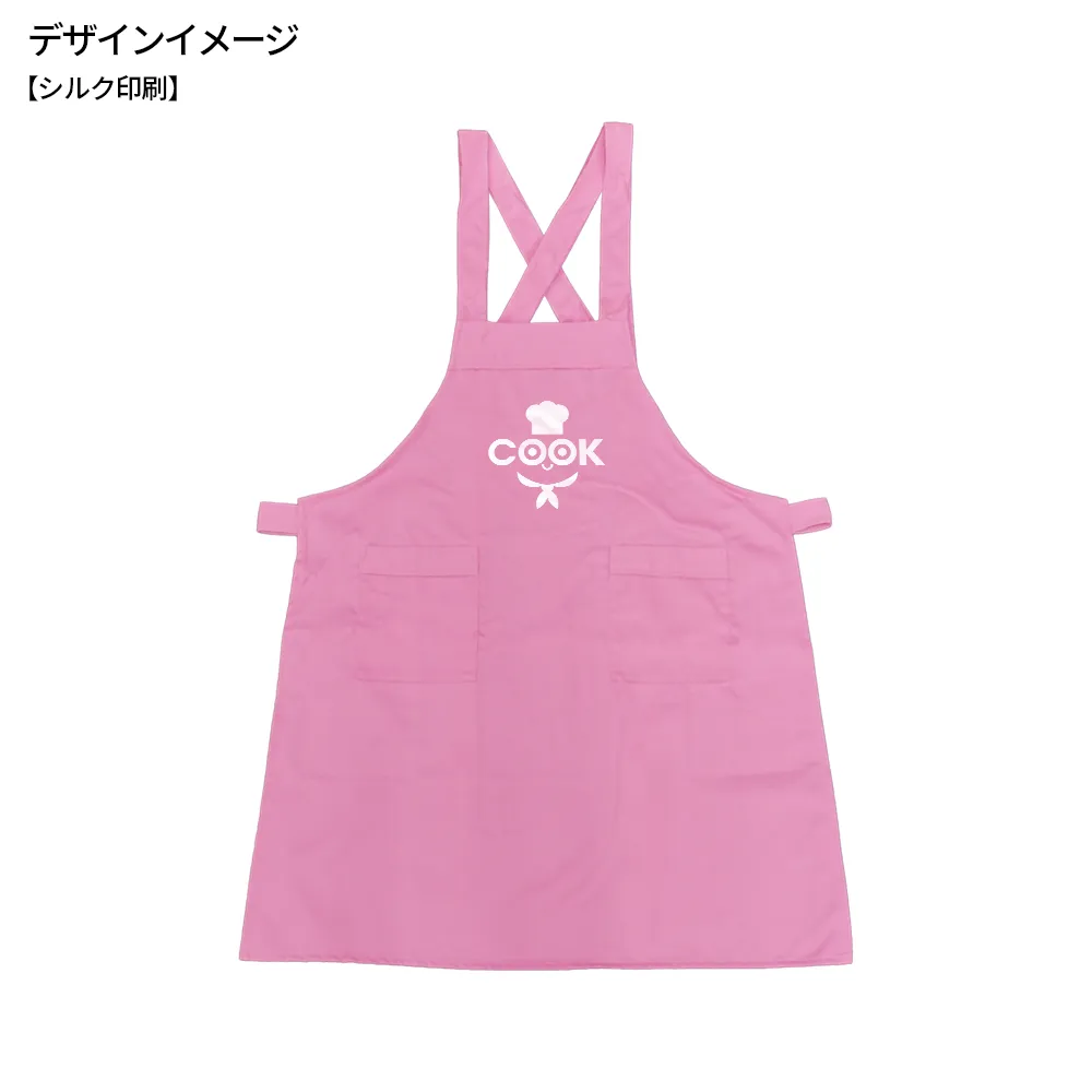 ドレスエプロン