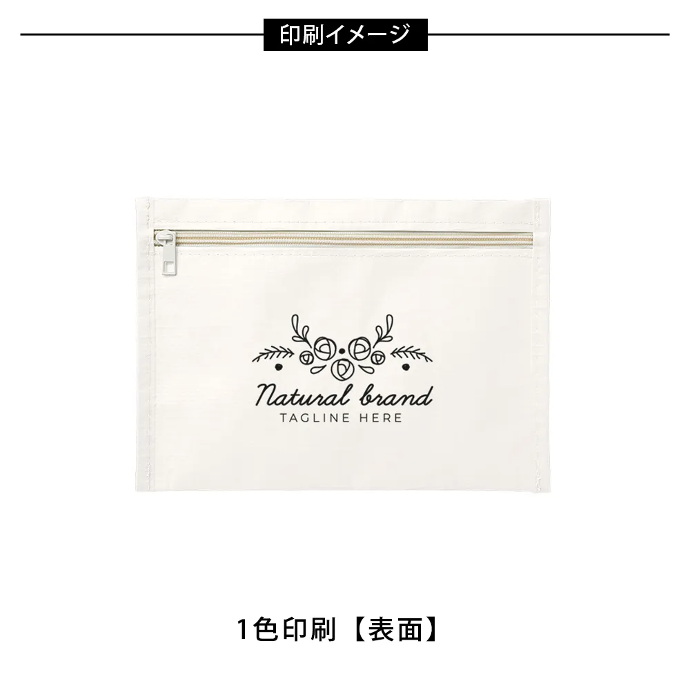 フラットレジャーポーチ(M)