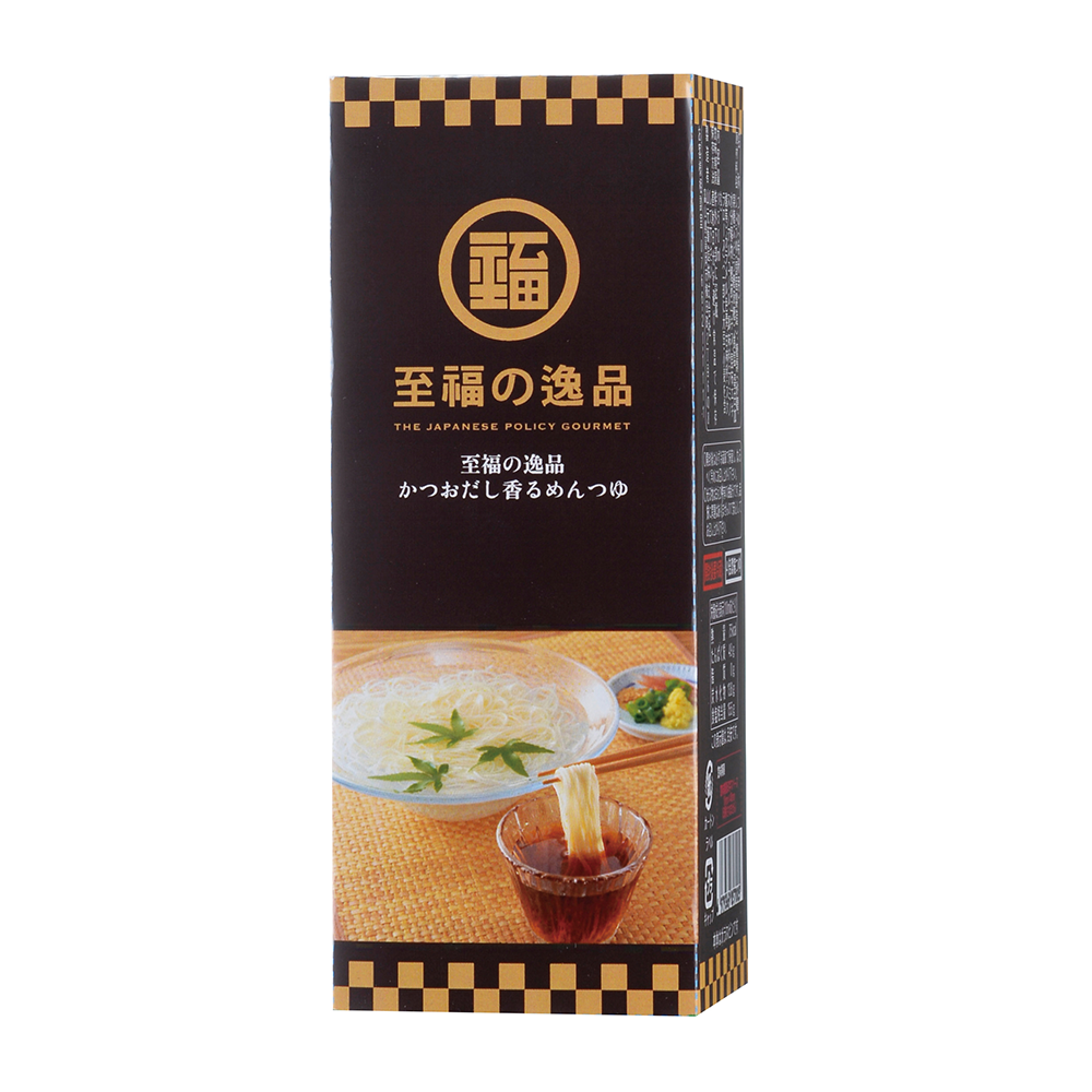 至福の逸品　かつおだし香るめんつゆ150ml(瓶タイプ)