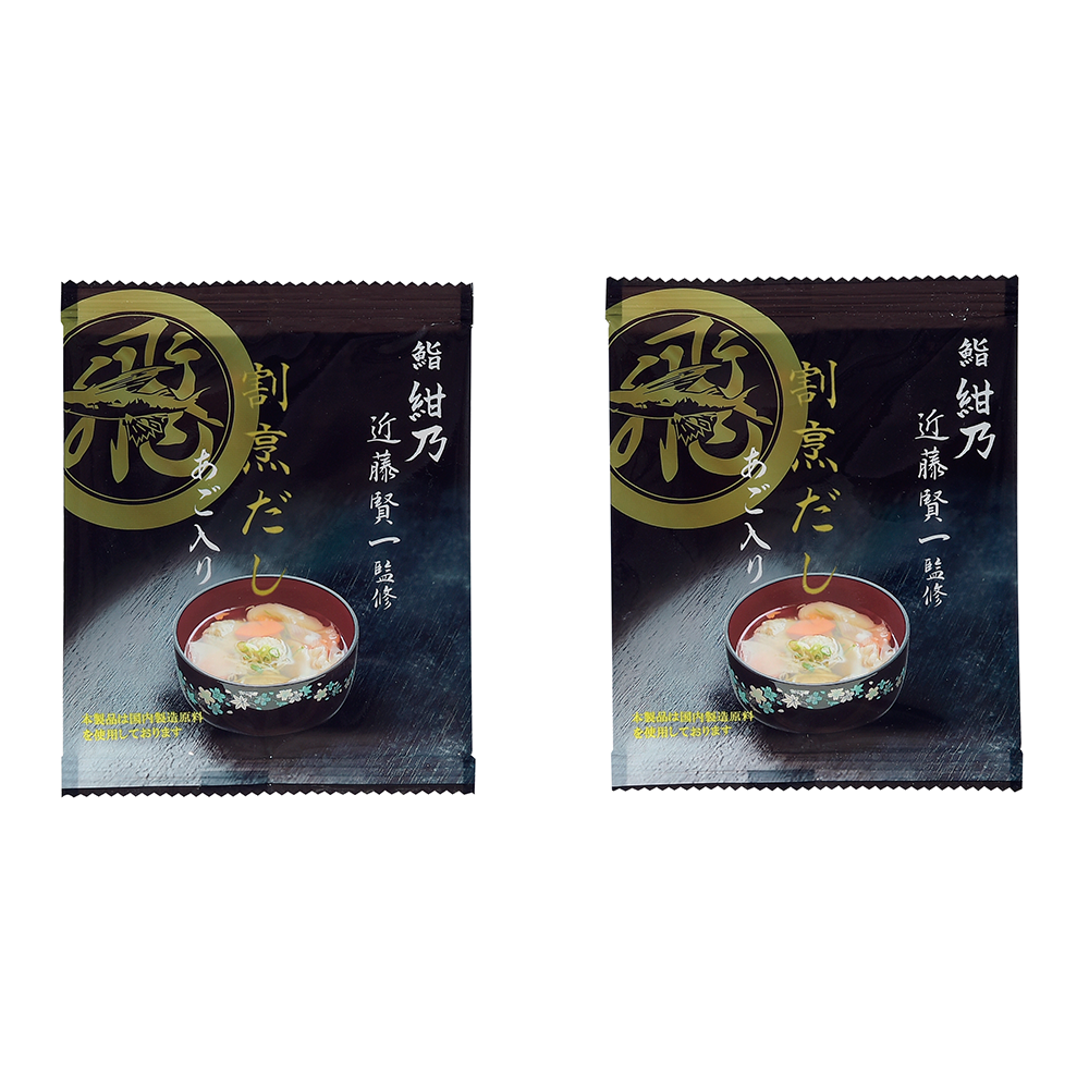 「鮨　紺乃」近藤賢一監修　割烹だし(あご入り)2包