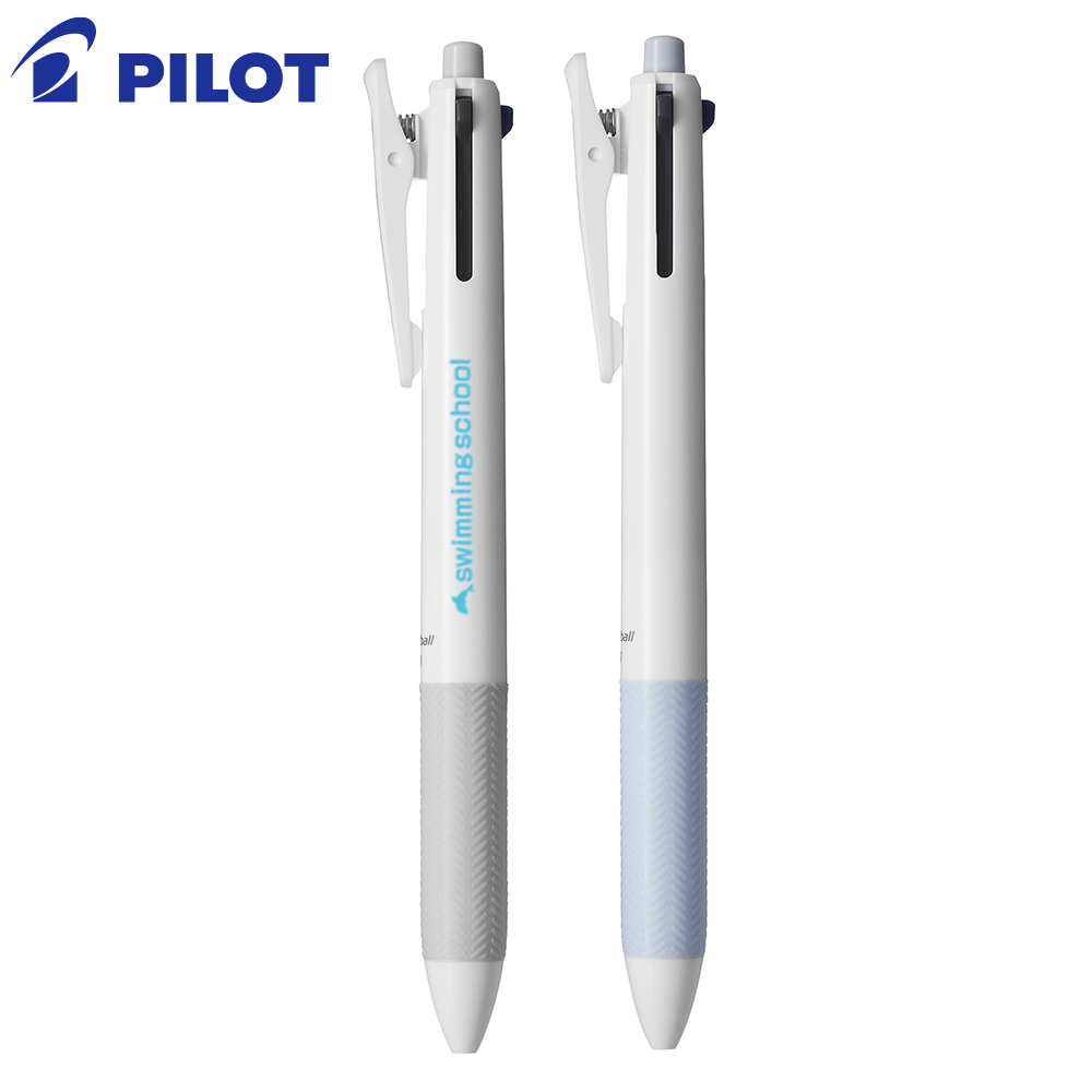 アクロボール 3+1