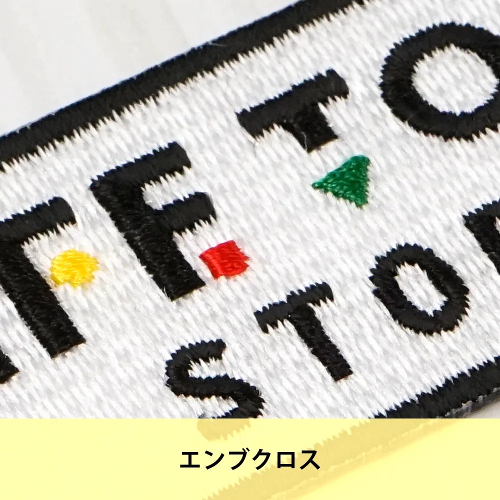 オリジナル刺繍ワッペン(50×50mm)