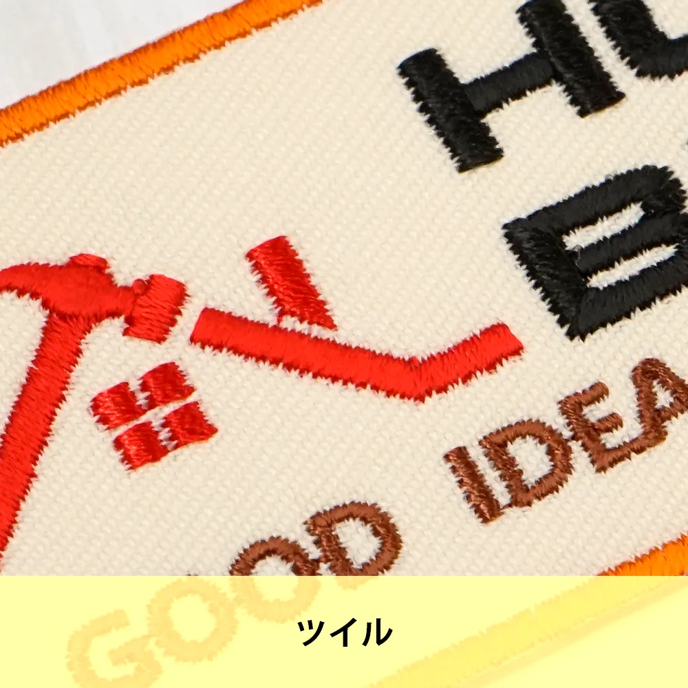 オリジナル刺繍ワッペン(70×70mm)