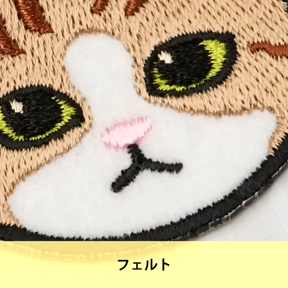 オリジナル刺繍ワッペン(100×50mm)