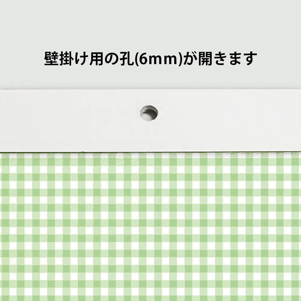 オリジナル壁掛B4カレンダー(13枚綴り)