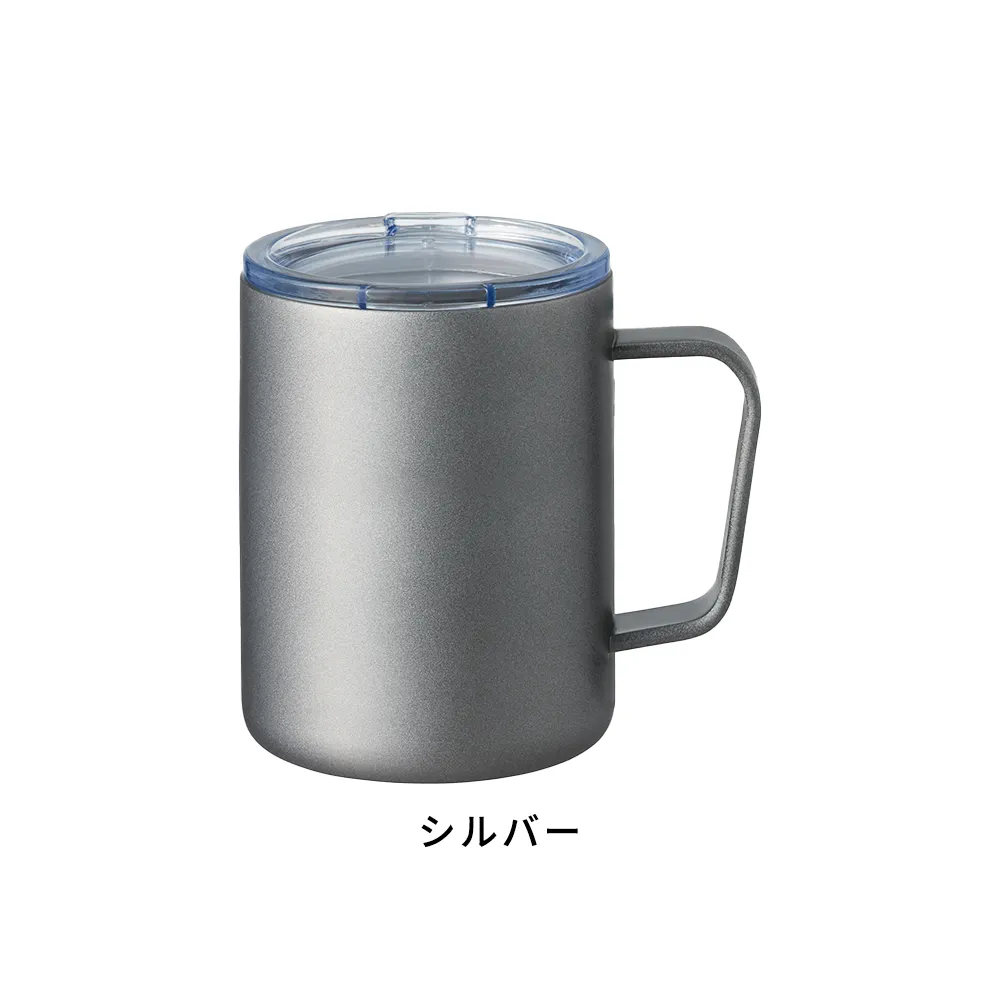 フタ付サーモタンクマグ(L)