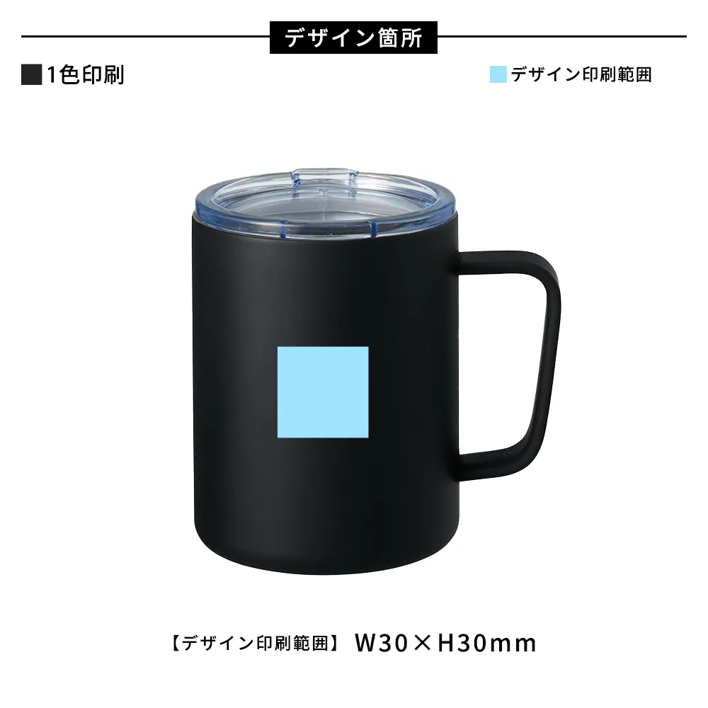 フタ付サーモタンクマグ(L)