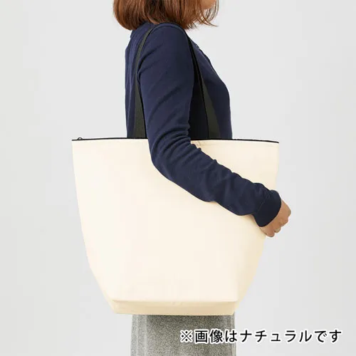 オーガニックコットンバイカラー保冷トート(M)ブラック