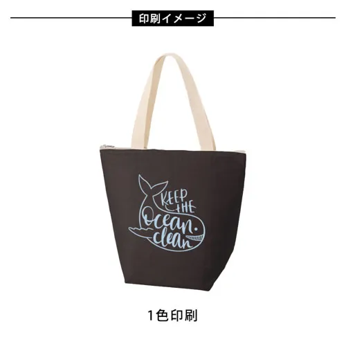 オーガニックコットンバイカラー保冷トート(M)ブラック