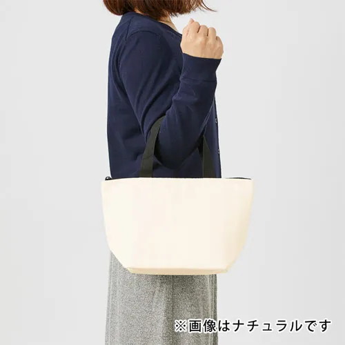 オーガニックコットンバイカラー保冷トート(S)ブラック