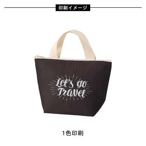 オーガニックコットンバイカラー保冷トート(S)ブラック