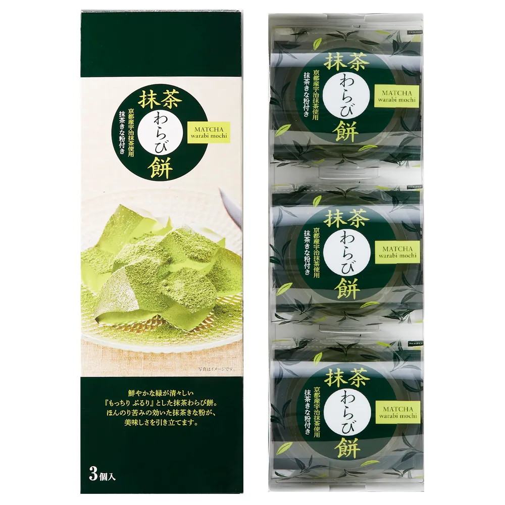 ひととえ　わらび餅