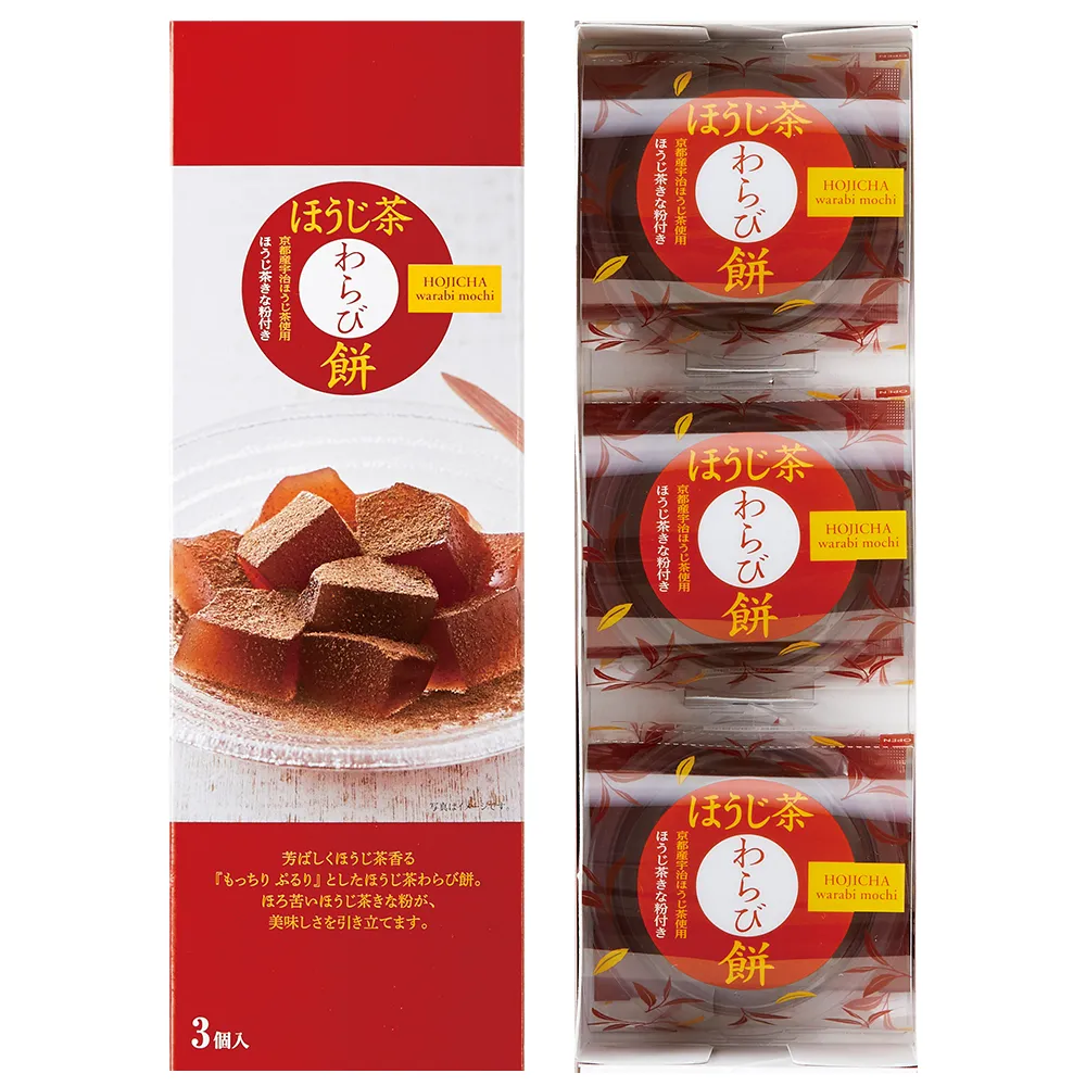 ひととえ　わらび餅