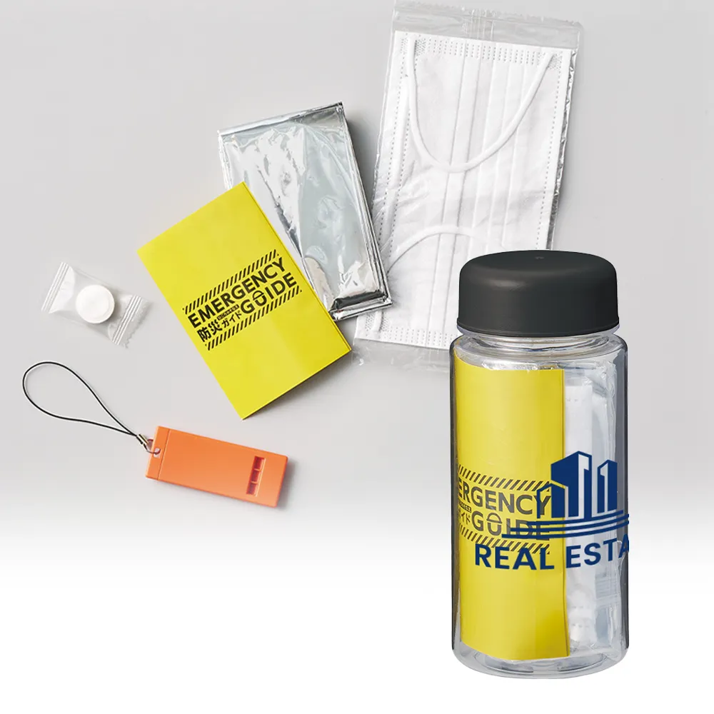 防災緊急6点セット　コンパクトボトルタイプ　ブラック