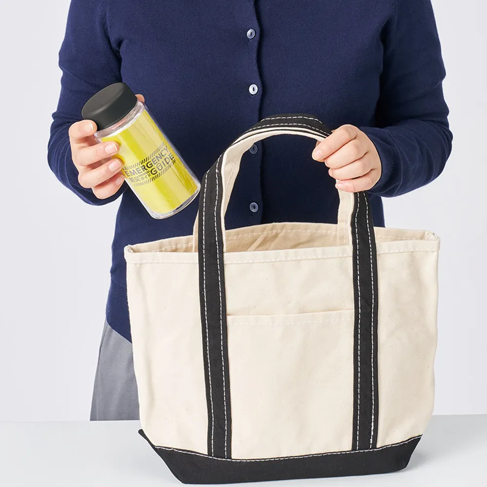 防災緊急6点セット　コンパクトボトルタイプ　ブラック