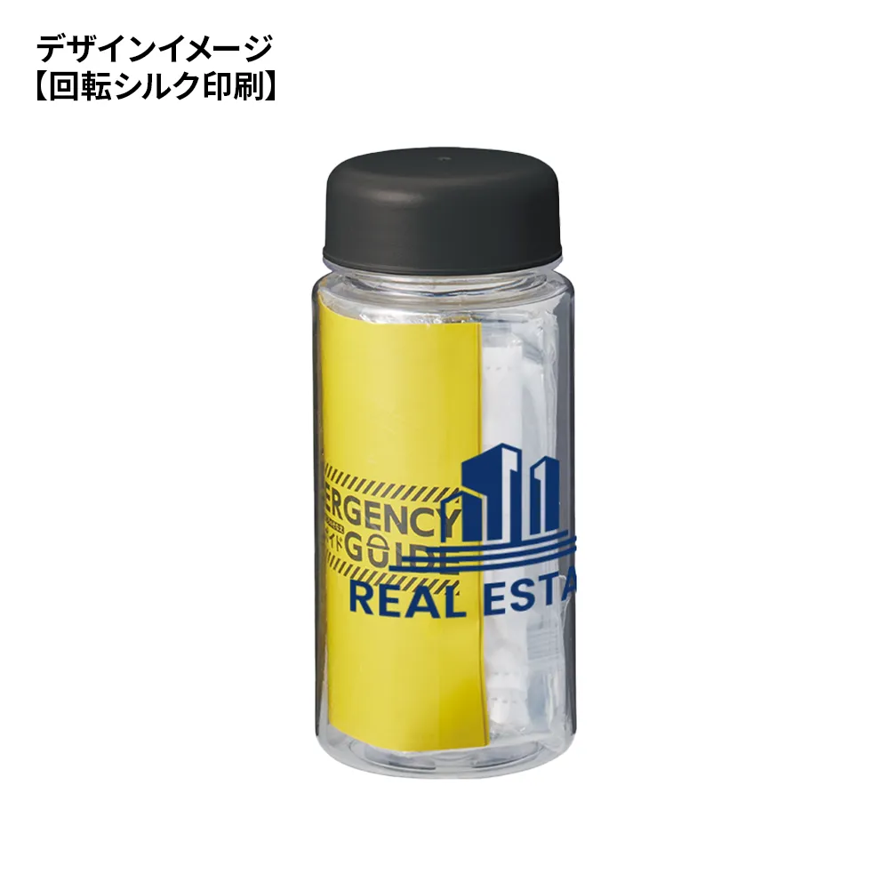 防災緊急6点セット　コンパクトボトルタイプ　ブラック