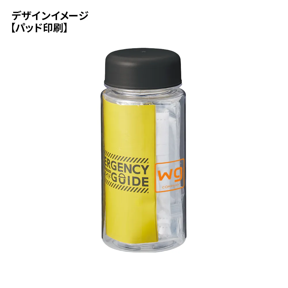 防災緊急6点セット　コンパクトボトルタイプ　ブラック