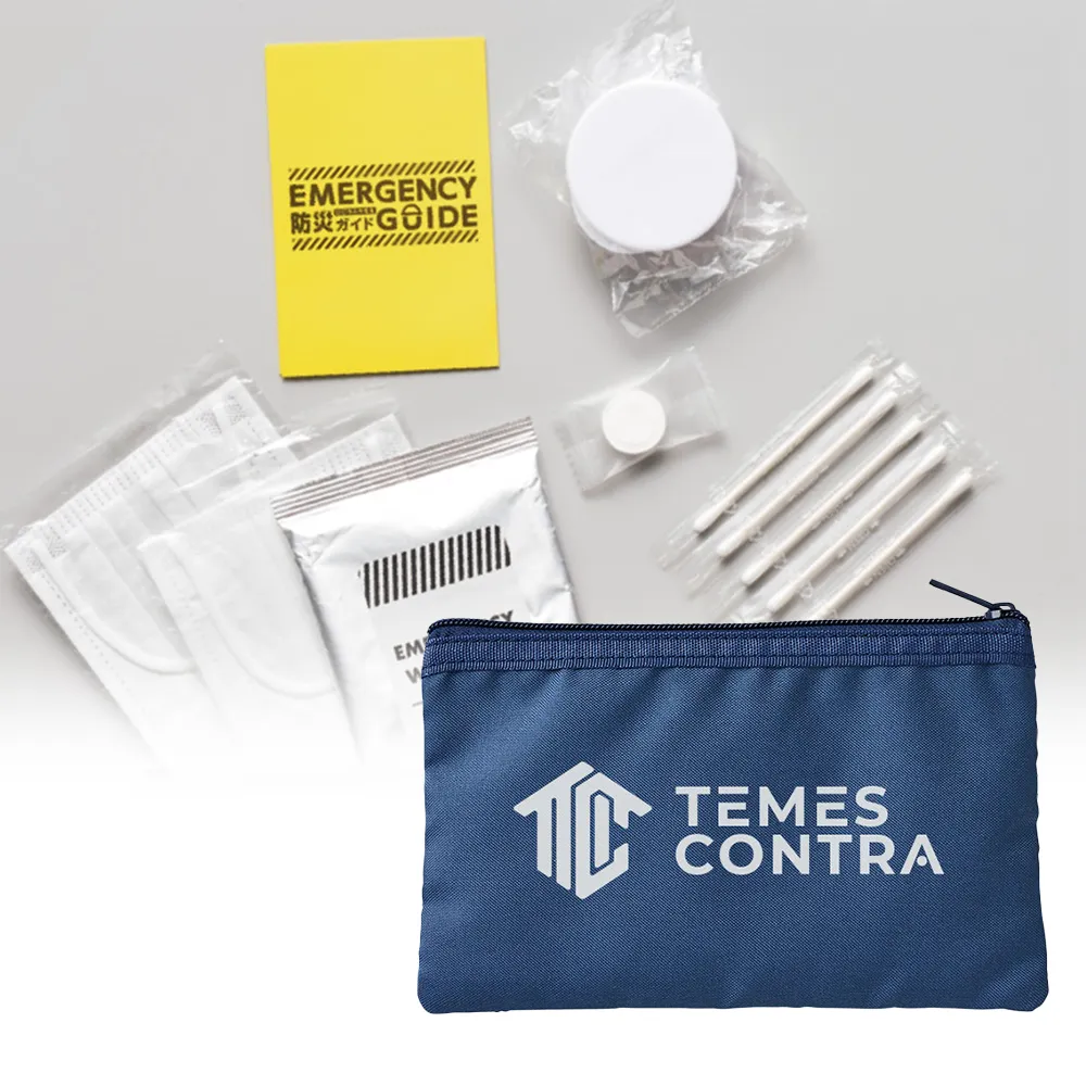防災緊急7点セット　メッシュポーチタイプ　ネイビー