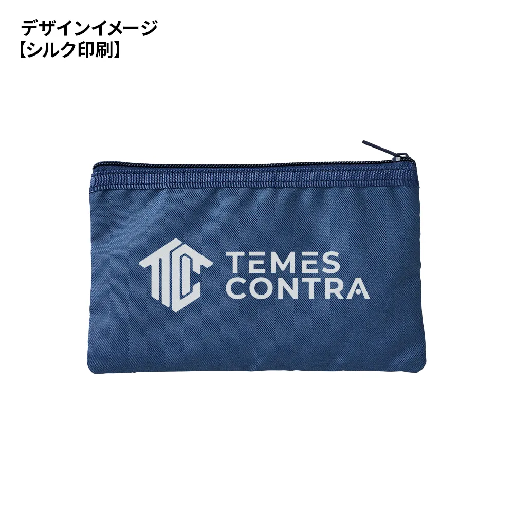 防災緊急7点セット　メッシュポーチタイプ　ネイビー