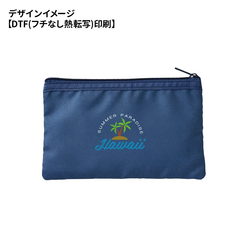 防災緊急7点セット　メッシュポーチタイプ　ネイビー