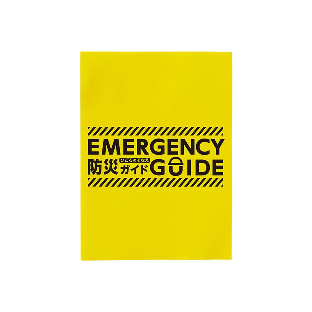 防災緊急10点セット　シートインサコッシュタイプ　ブラック