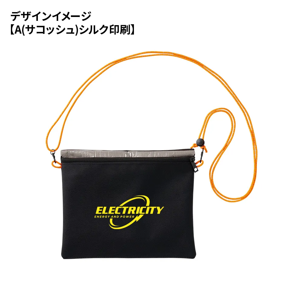 防災緊急10点セット　シートインサコッシュタイプ　ブラック