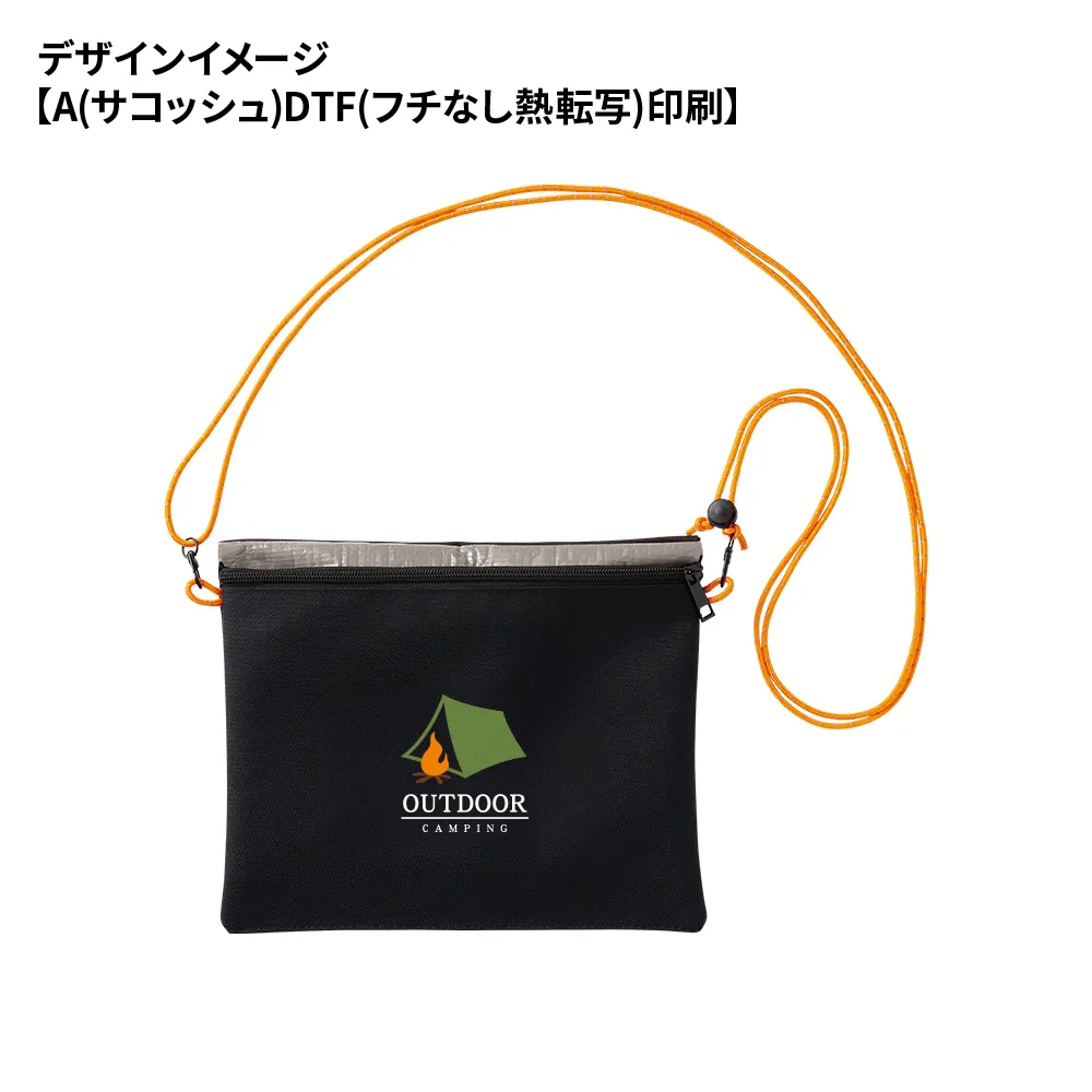 防災緊急10点セット　シートインサコッシュタイプ　ブラック