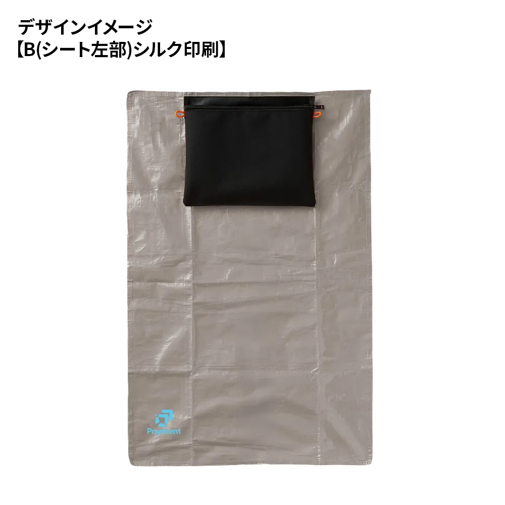 防災緊急10点セット　シートインサコッシュタイプ　ブラック