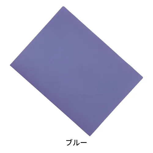 クープレファイルA4(不透明)