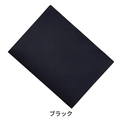 クープレファイルA4(不透明)